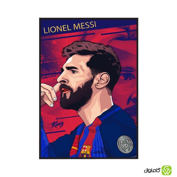 تابلو دکوراتیو مدل Messi کد s001