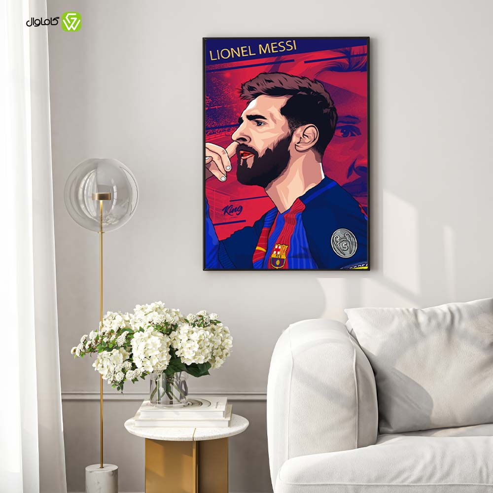 تابلو دکوراتیو مدل Messi کد s001