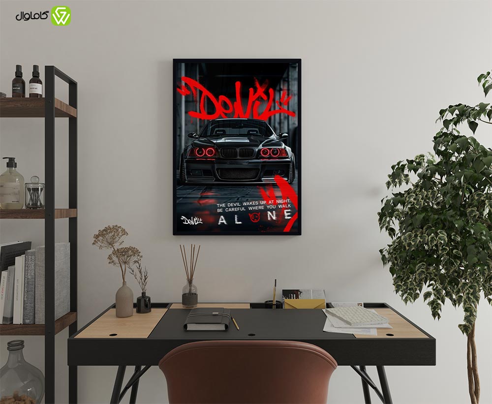تابلو دکوراتیو مدل ماشین BMW کد c002