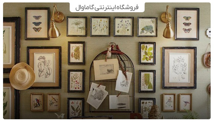 اصول چیدمان تابلو چند تکه