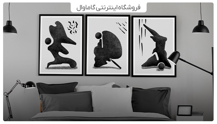تابلو شیک از کجا بخرم ؟