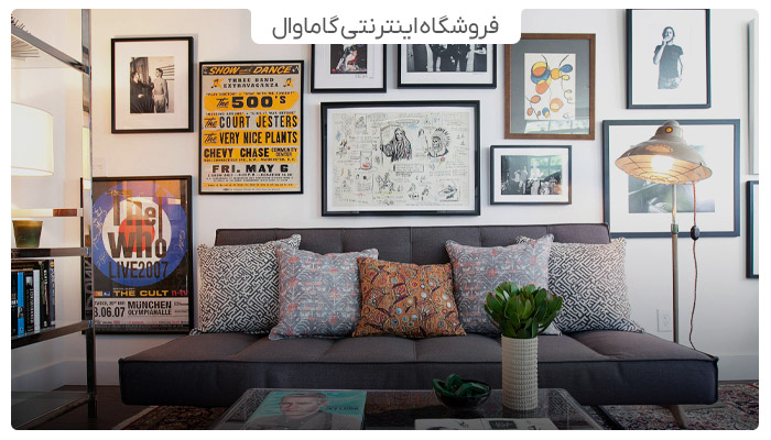 دکوراسیون خانه های کوچیک
