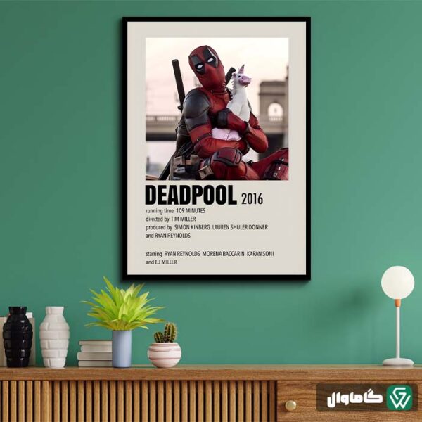خرید تابلو دکوراتیو فیلم ددپول Deadpool