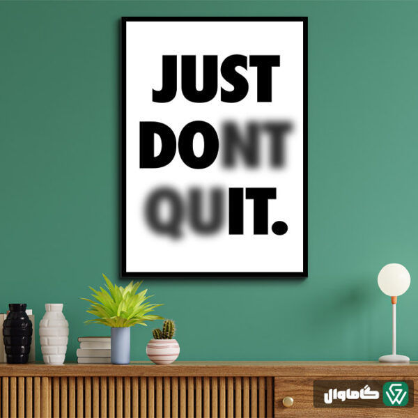 خرید تابلو دکوراتیو انگیزشی کد e04