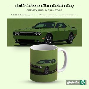 خرید ماگ ماشینی طرح دوج چلتجر آمریکایی کد c20