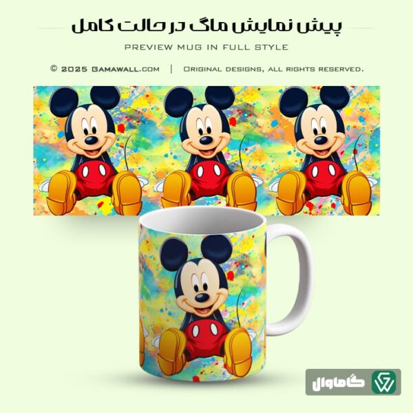 خرید ماگ دیزنی طرح میکی موس کد ca23