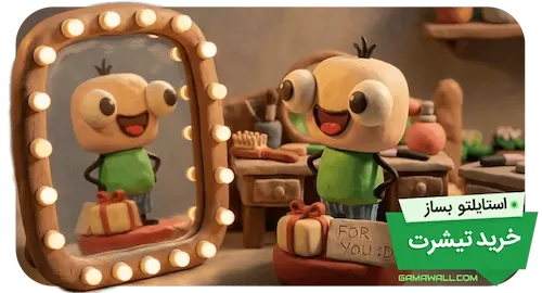 خرید تیشرت